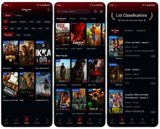 PPCINE APK Download Latest Version v4.3.5 for Android 4 PPCine APK app interface showing home screen, categories, and streaming features