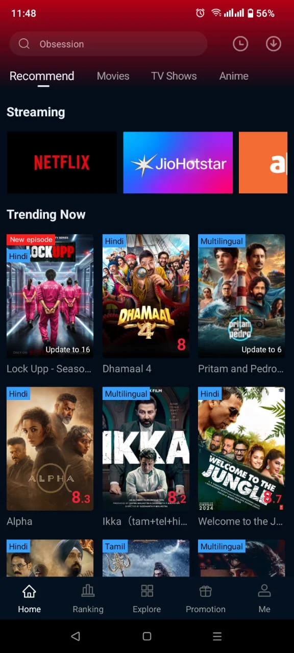 PPCINE APK Download Latest Version v4.3.5 for Android 6 PPCine APK home screen showing streaming services and trending movies