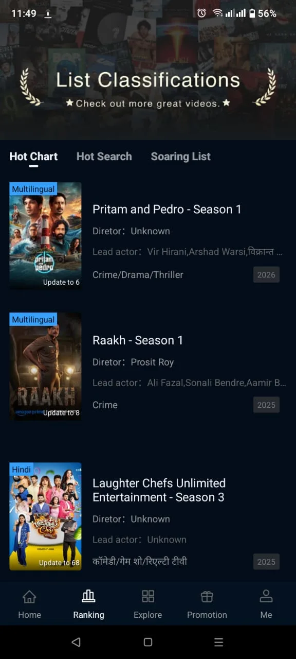 PPCINE APK Download Latest Version v4.3.5 for Android 9 PPCine APK ranking page showing hot charts and trending TV shows