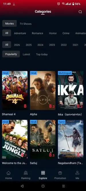 PPCINE APK Download Latest Version v4.3.5 for Android 6 PPCine APK categories page showing movies, TV shows, genres, and filters