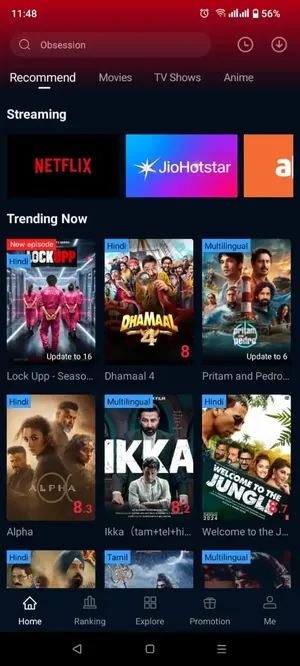PPCINE APK Download Latest Version v4.3.5 for Android 7 PPCine APK home screen showing streaming services and trending movies